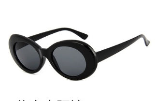 Alexandra™ | Polarized UV400 Classic Sunglasses